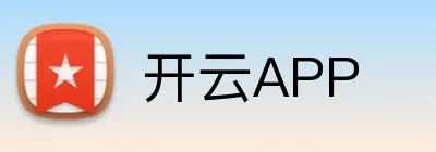 开云·体育(Kaiyun)官网-App下载 logo